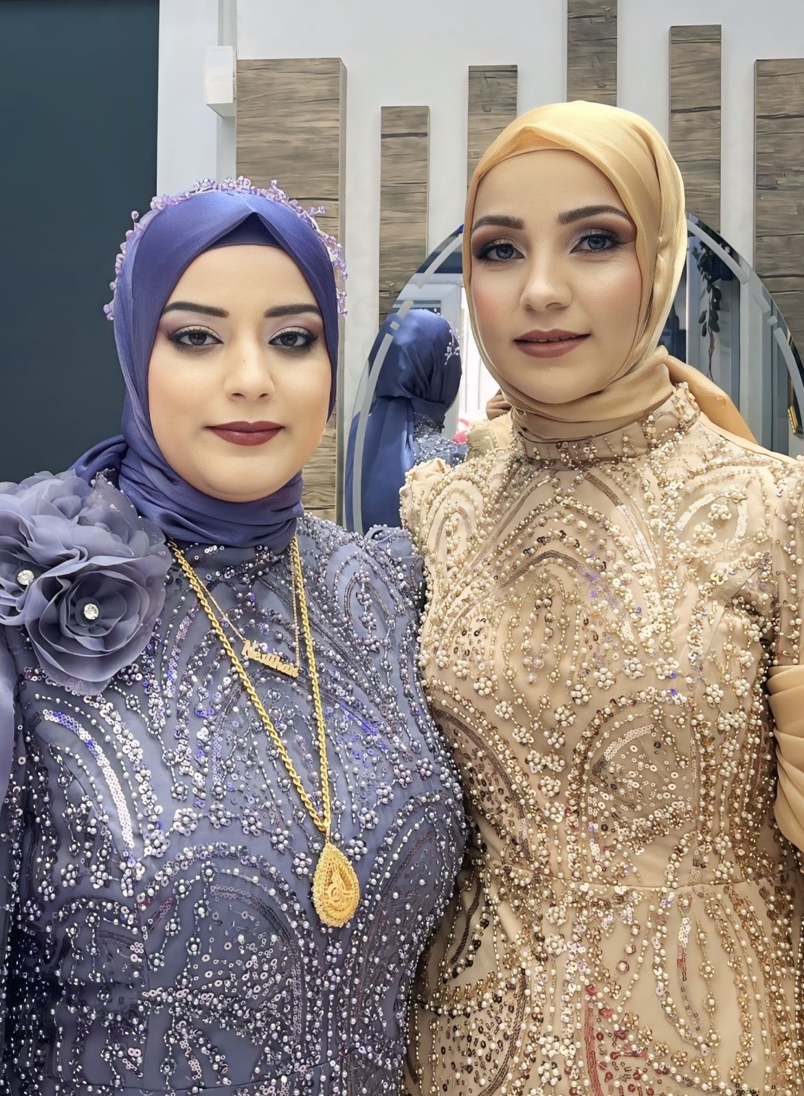 Meryem Güzellik Salonu