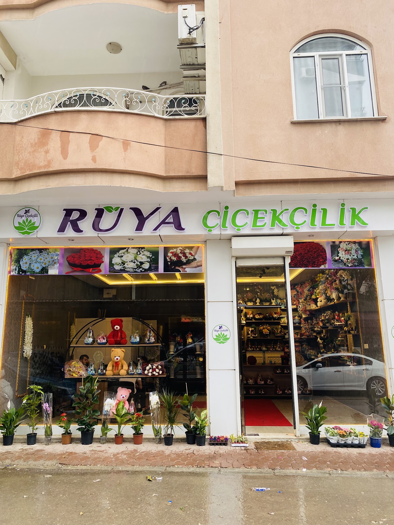 Rüya Çiçekçilik kır düğünü mekanı — Merkez