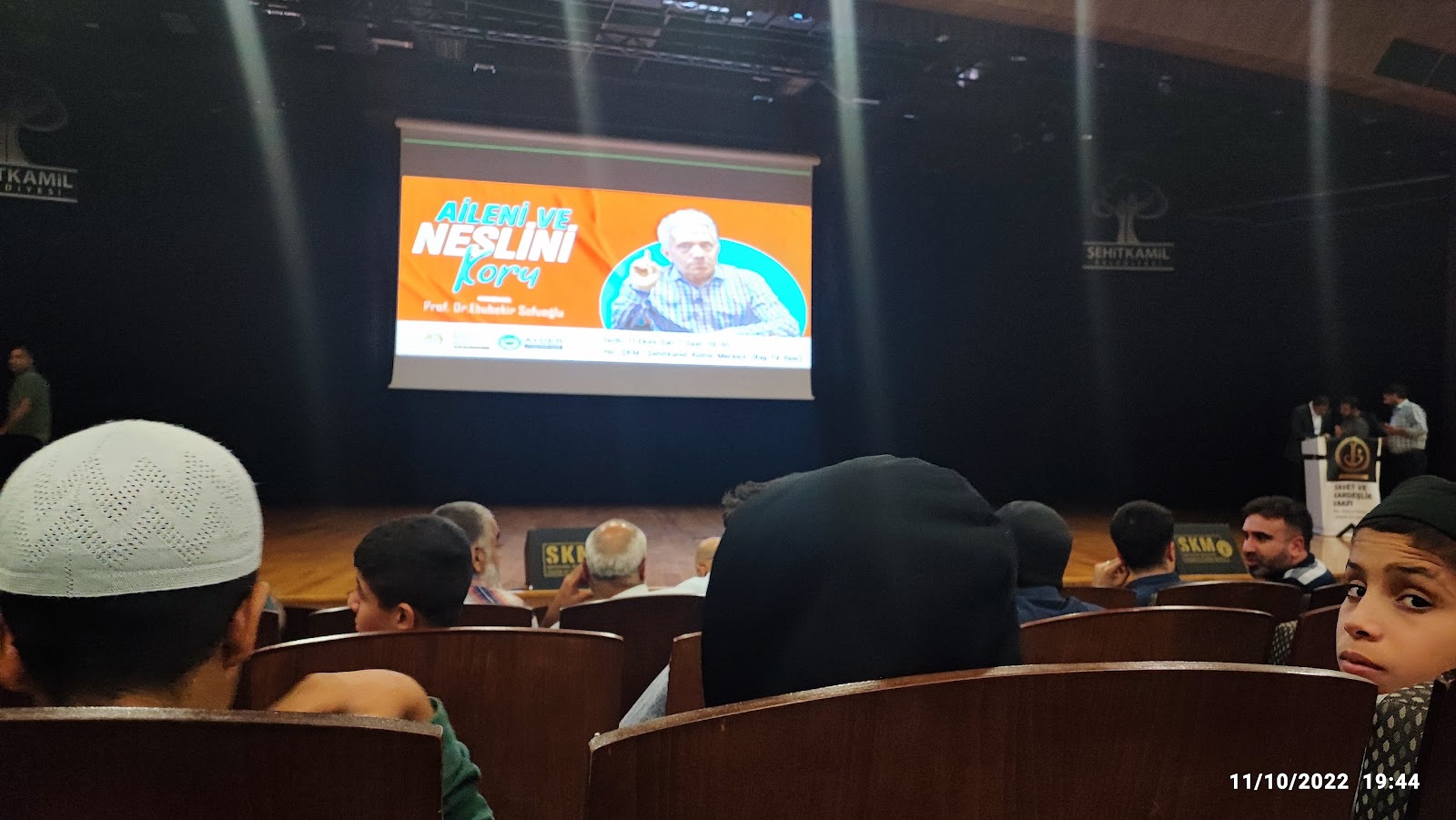 Şehitkamil Culture And Congress Center — Merkez, Kilis kır düğünü mekanı görsel 2