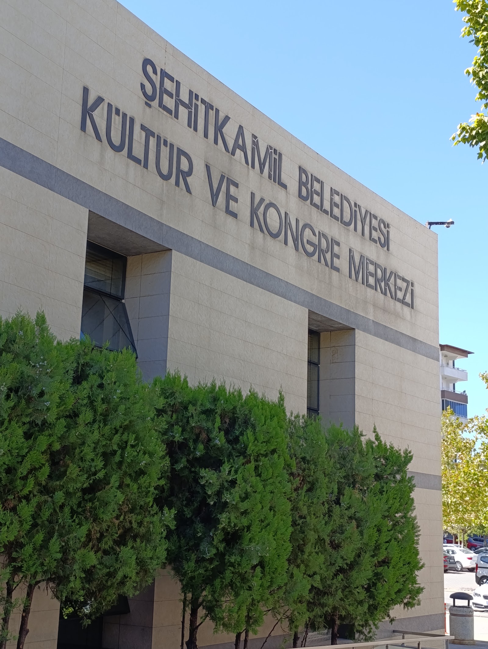 Şehitkamil Culture And Congress Center — Merkez, Kilis kır düğünü mekanı görsel 7